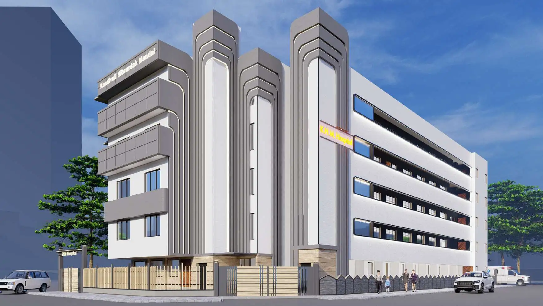 Shree Kandivali Hitwardhak Mandal Hospital